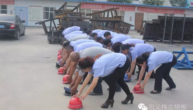 全民皆兵，來之能戰(zhàn)，戰(zhàn)之則勝【偉志鋼模板廠家】